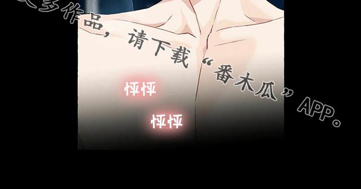 第42话7