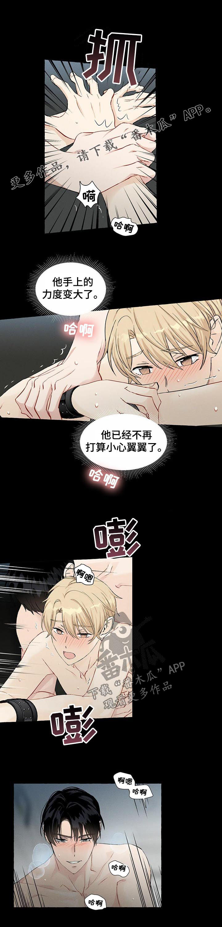 第41话0