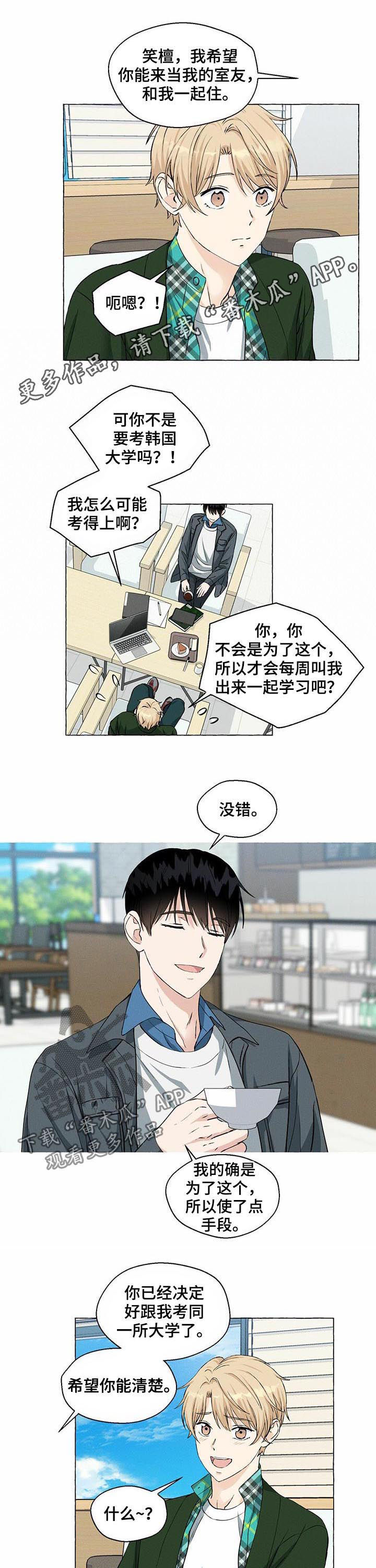 第40话0