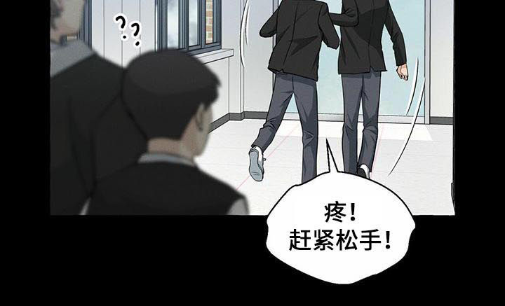 第36话9
