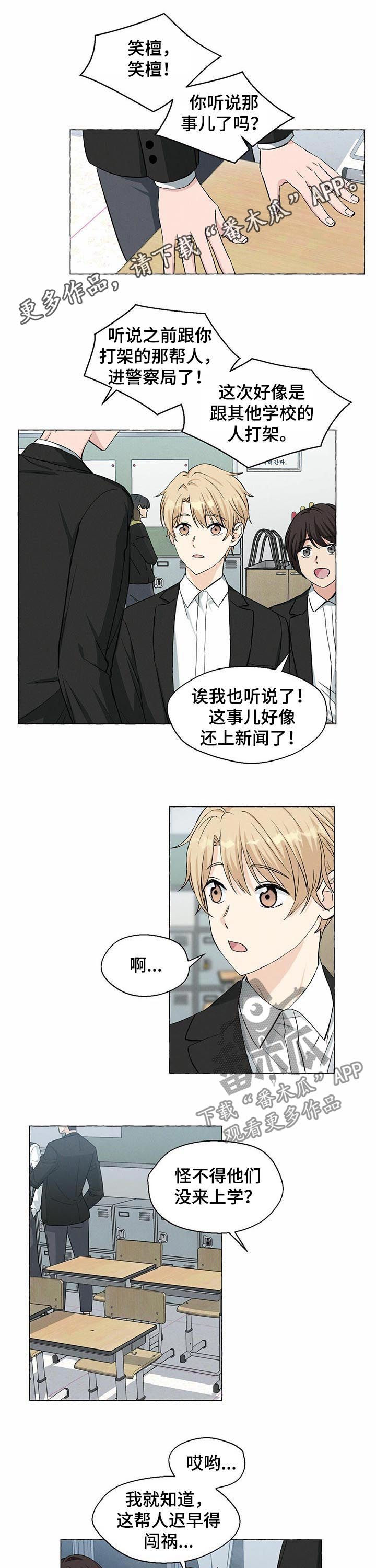 第35话0