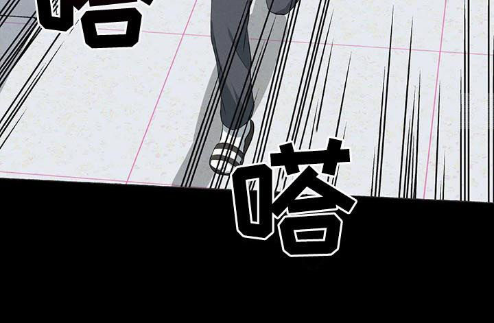 第35话9
