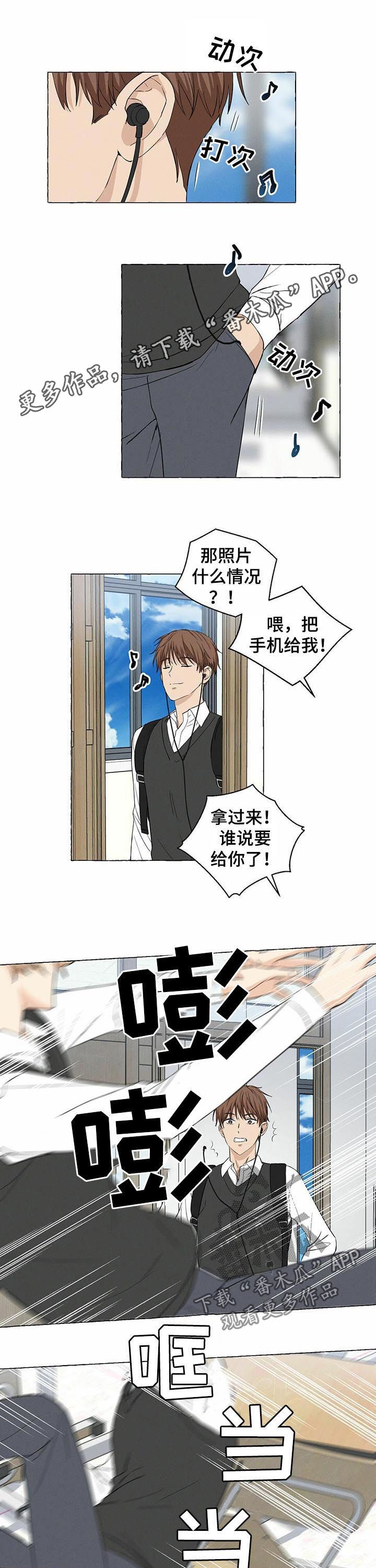 第33话0