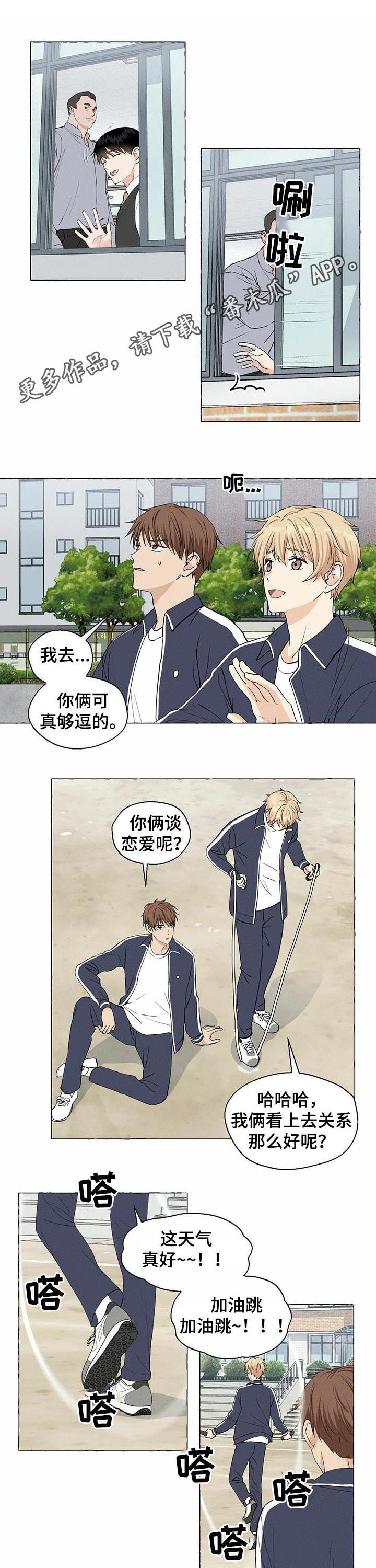 第32话0