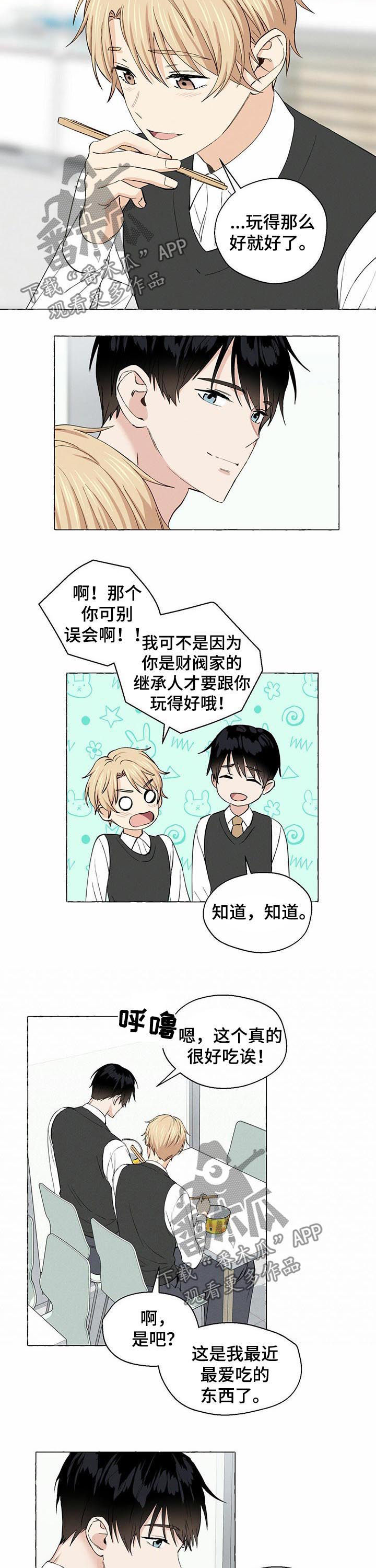 第30话1