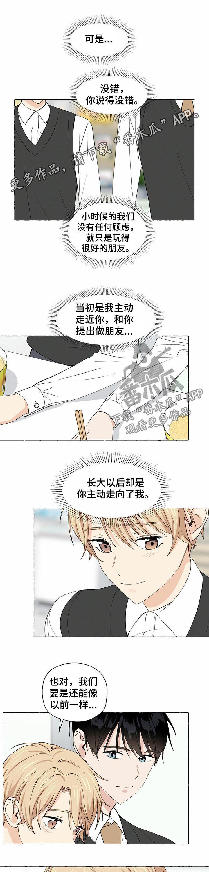 第30话0