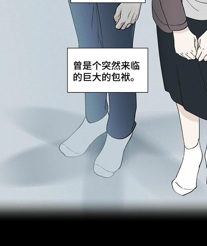 第28话6