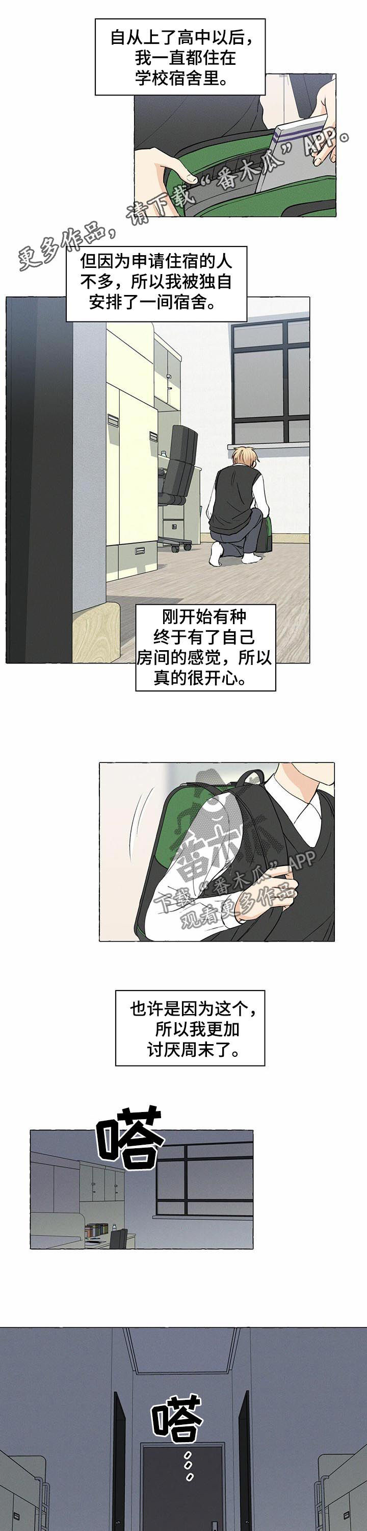 第27话0