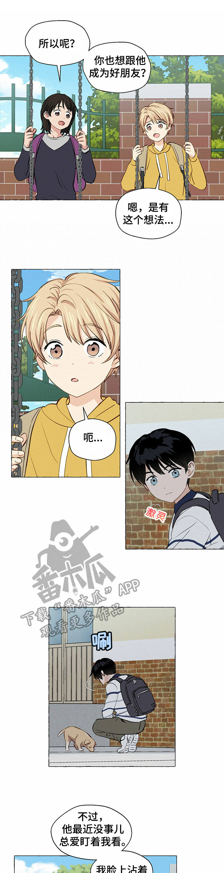第24话0