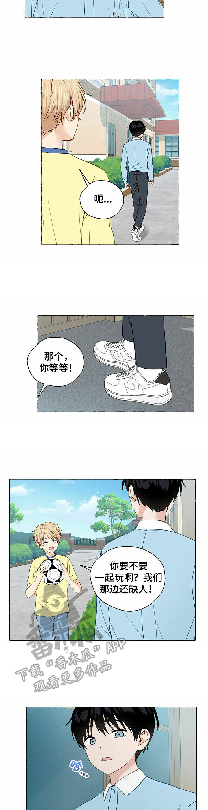 第23话5