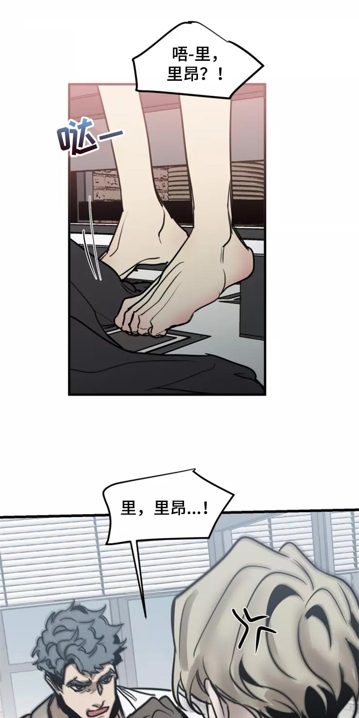 第127话0