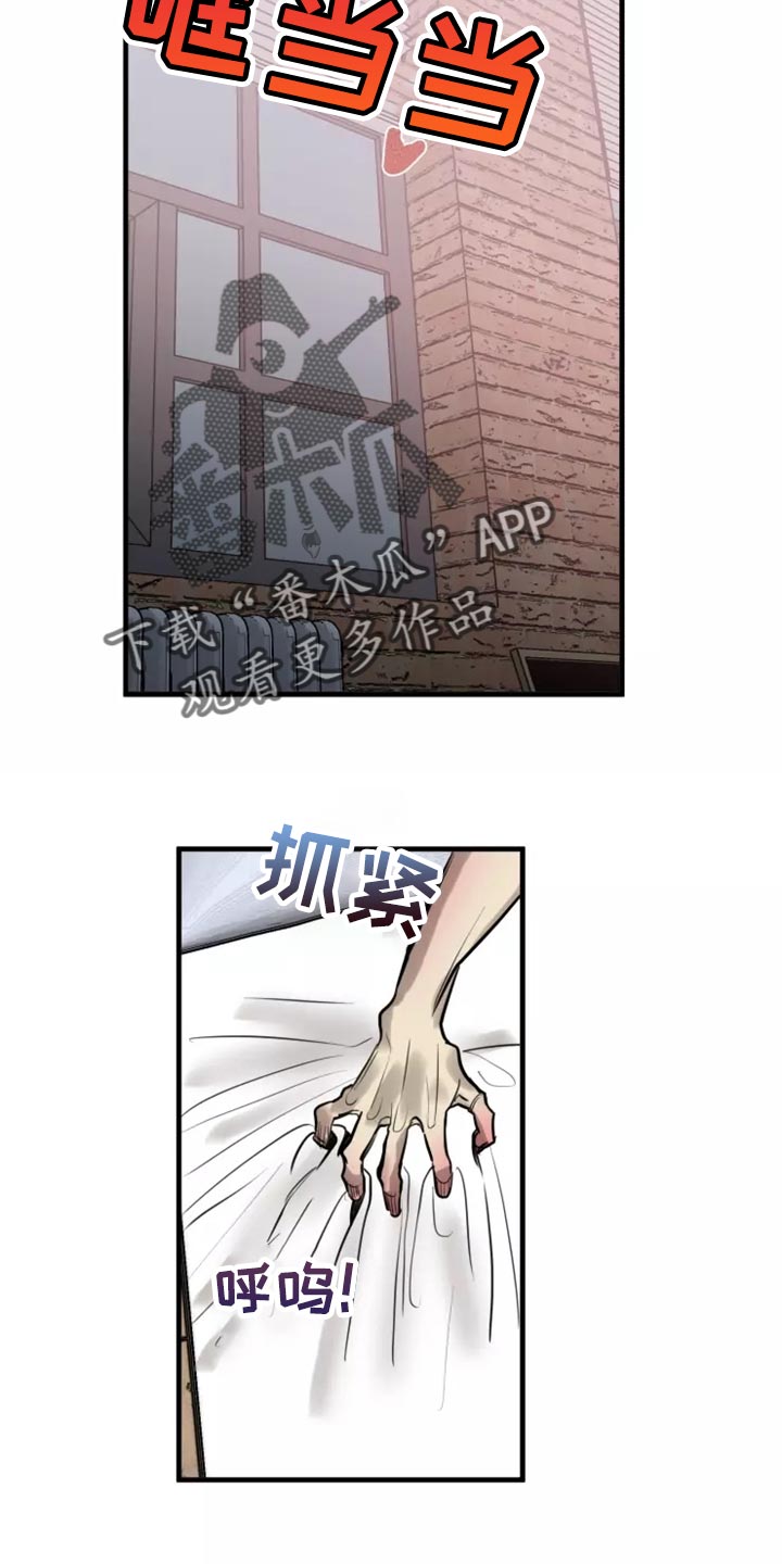 第127话15