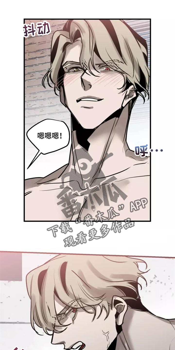 第127话21