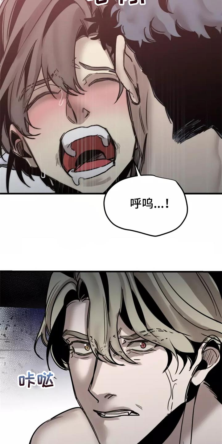 第127话23