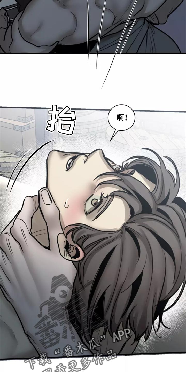 第127话3