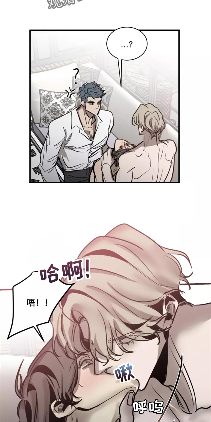 第127话4