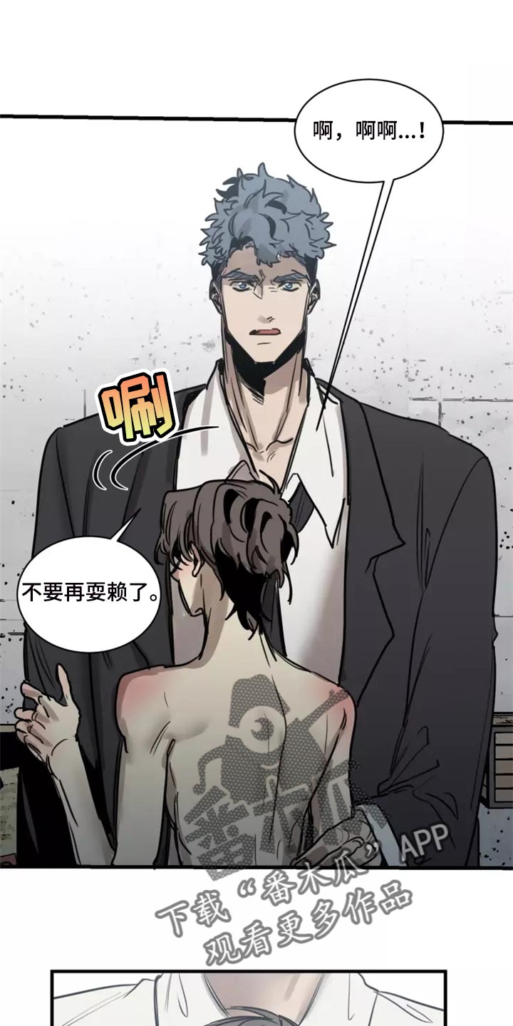 第126话0