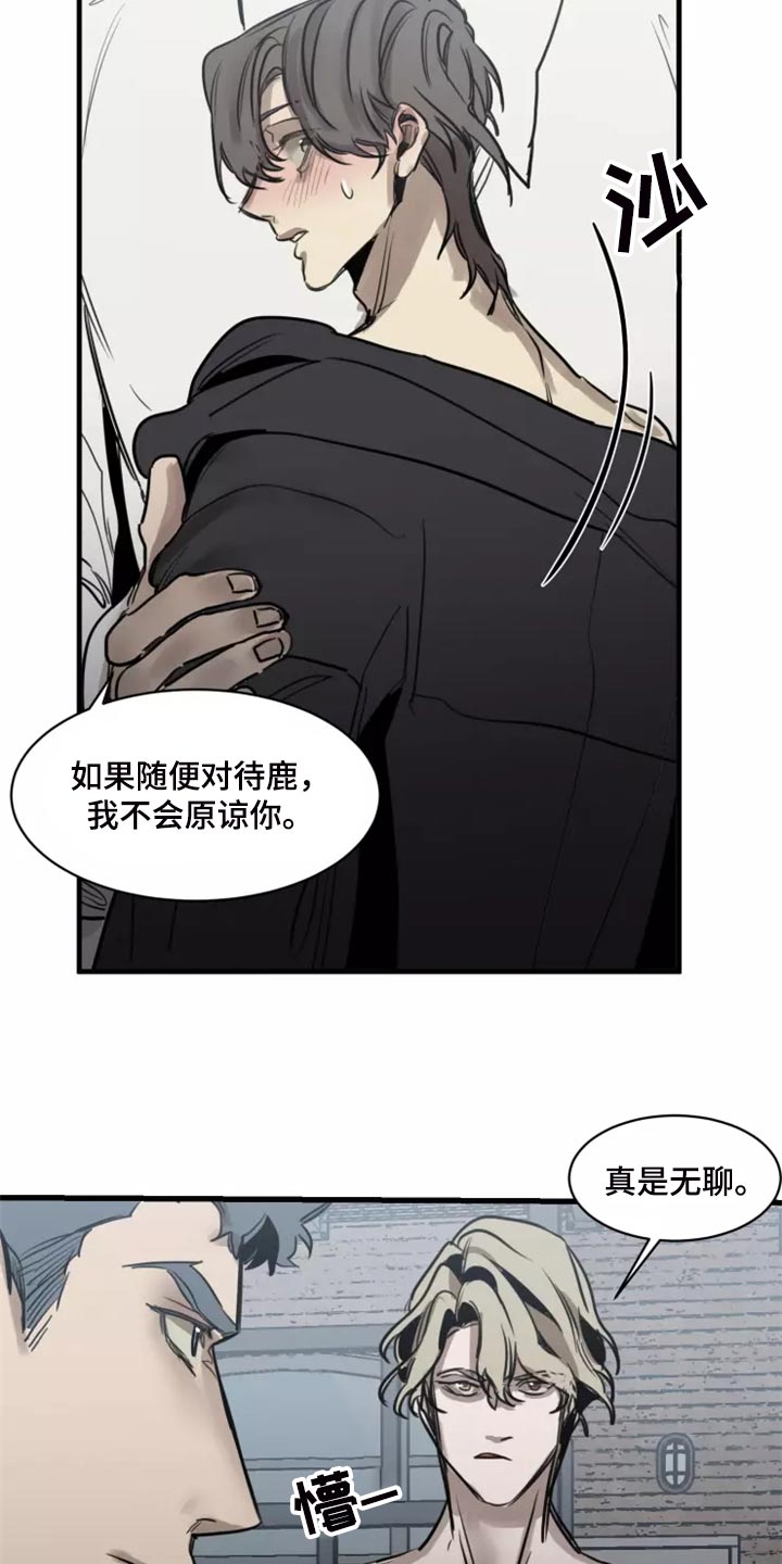第126话1