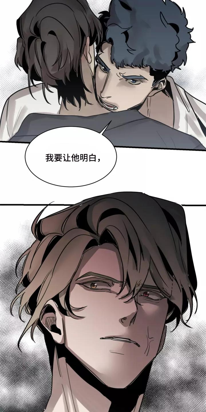 第126话17