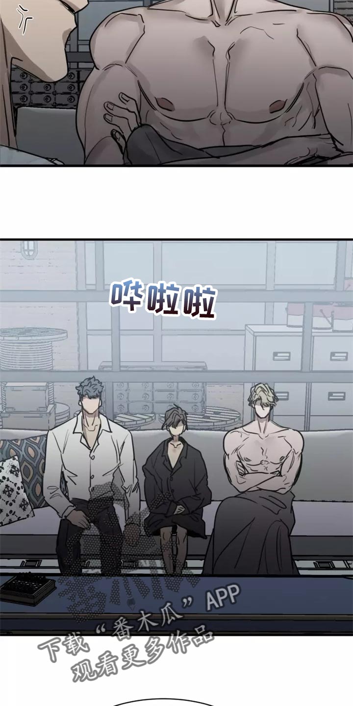 第126话2