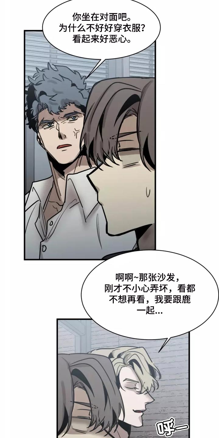 第126话3