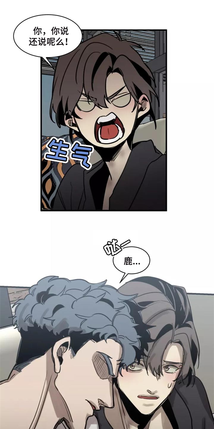 第126话9