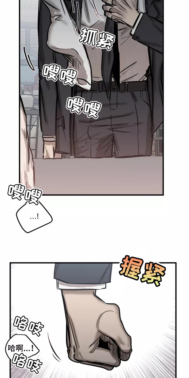 第125话1