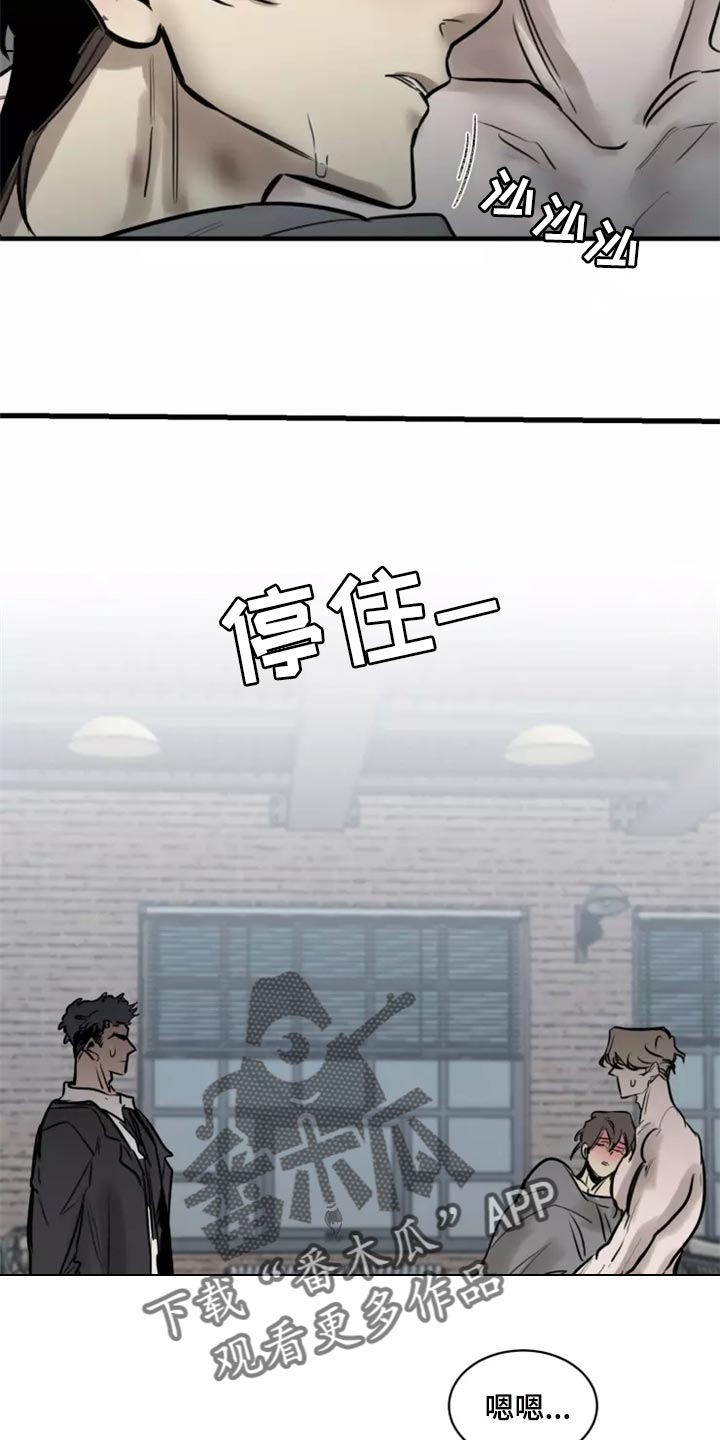 第125话11