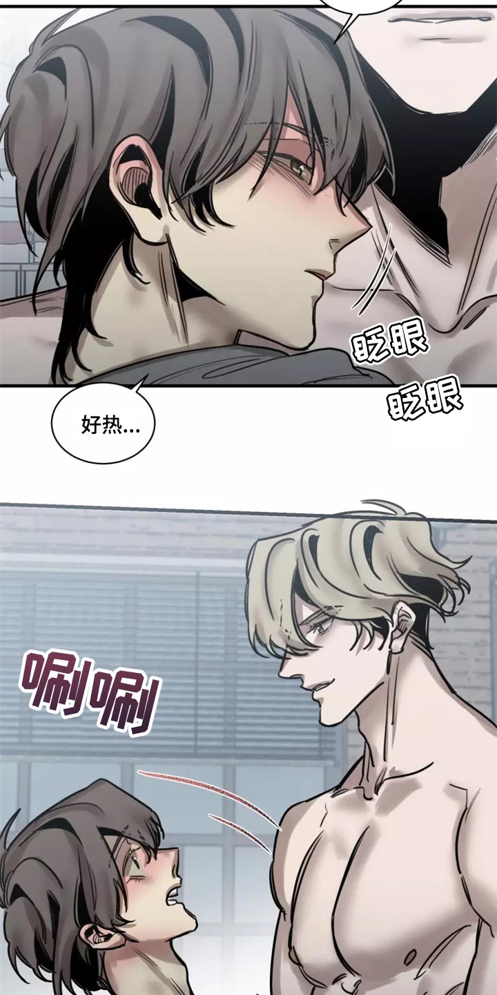第125话12