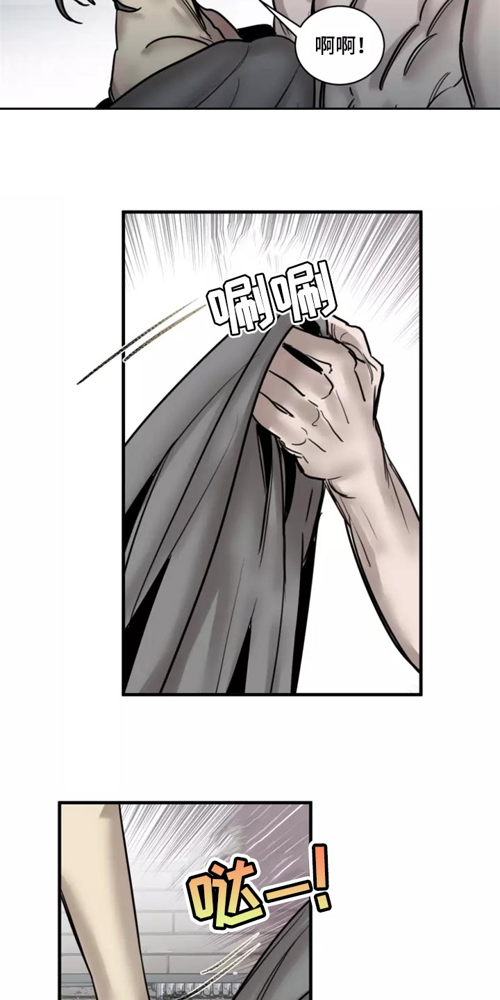 第125话13