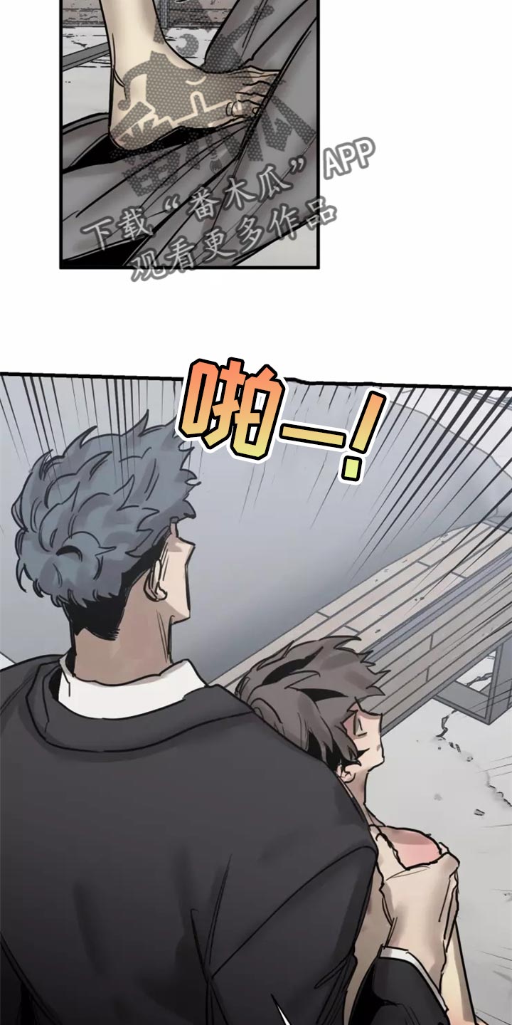 第125话14