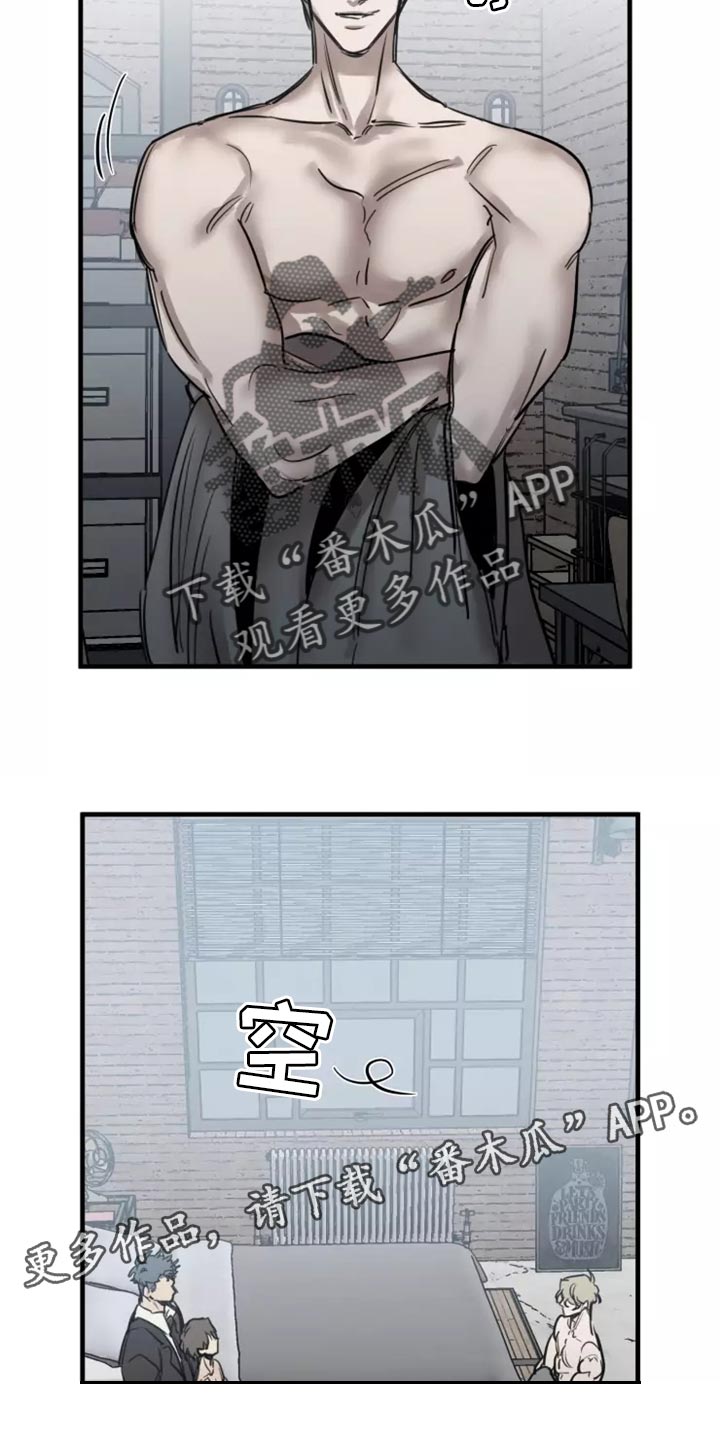 第125话16