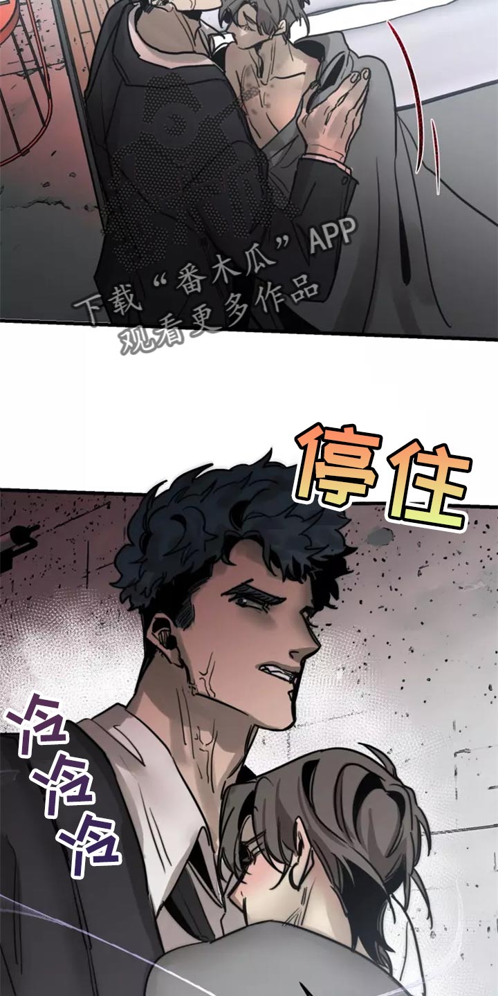 第125话5