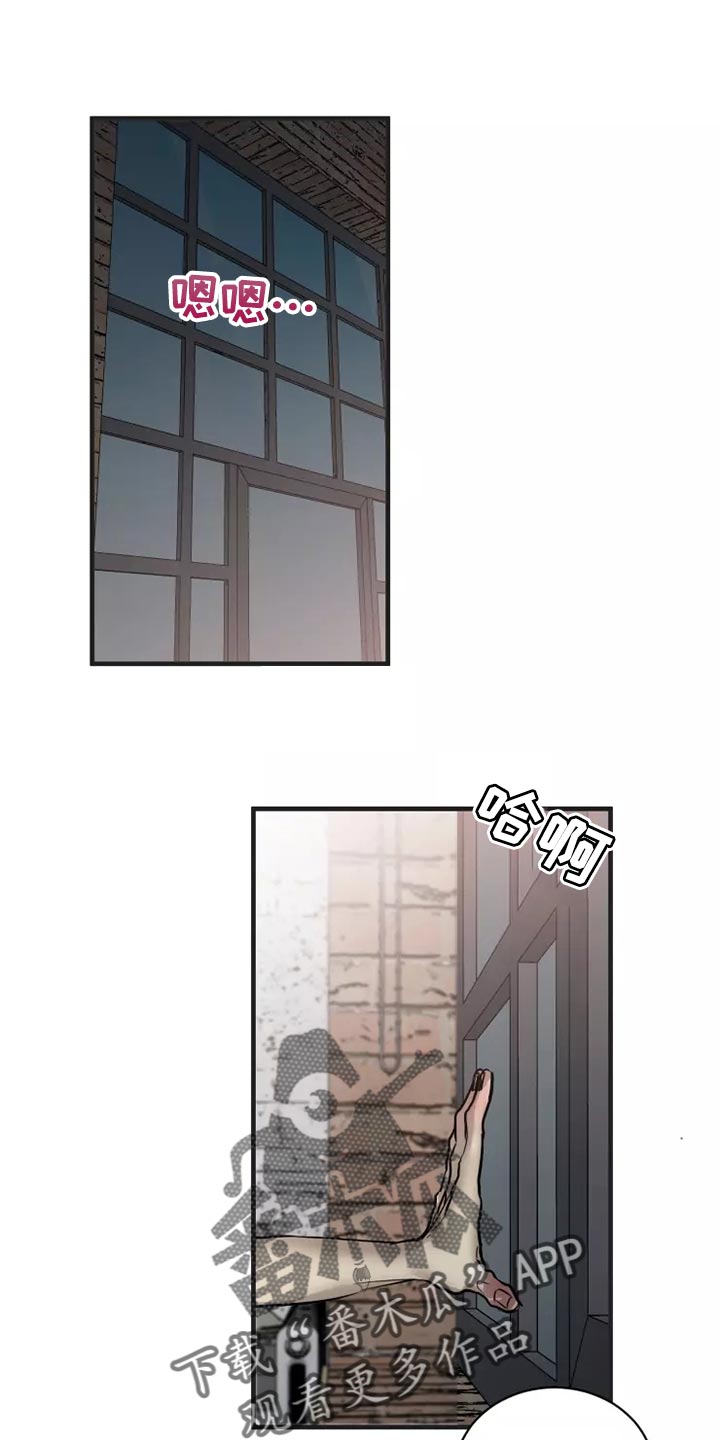 第124话0