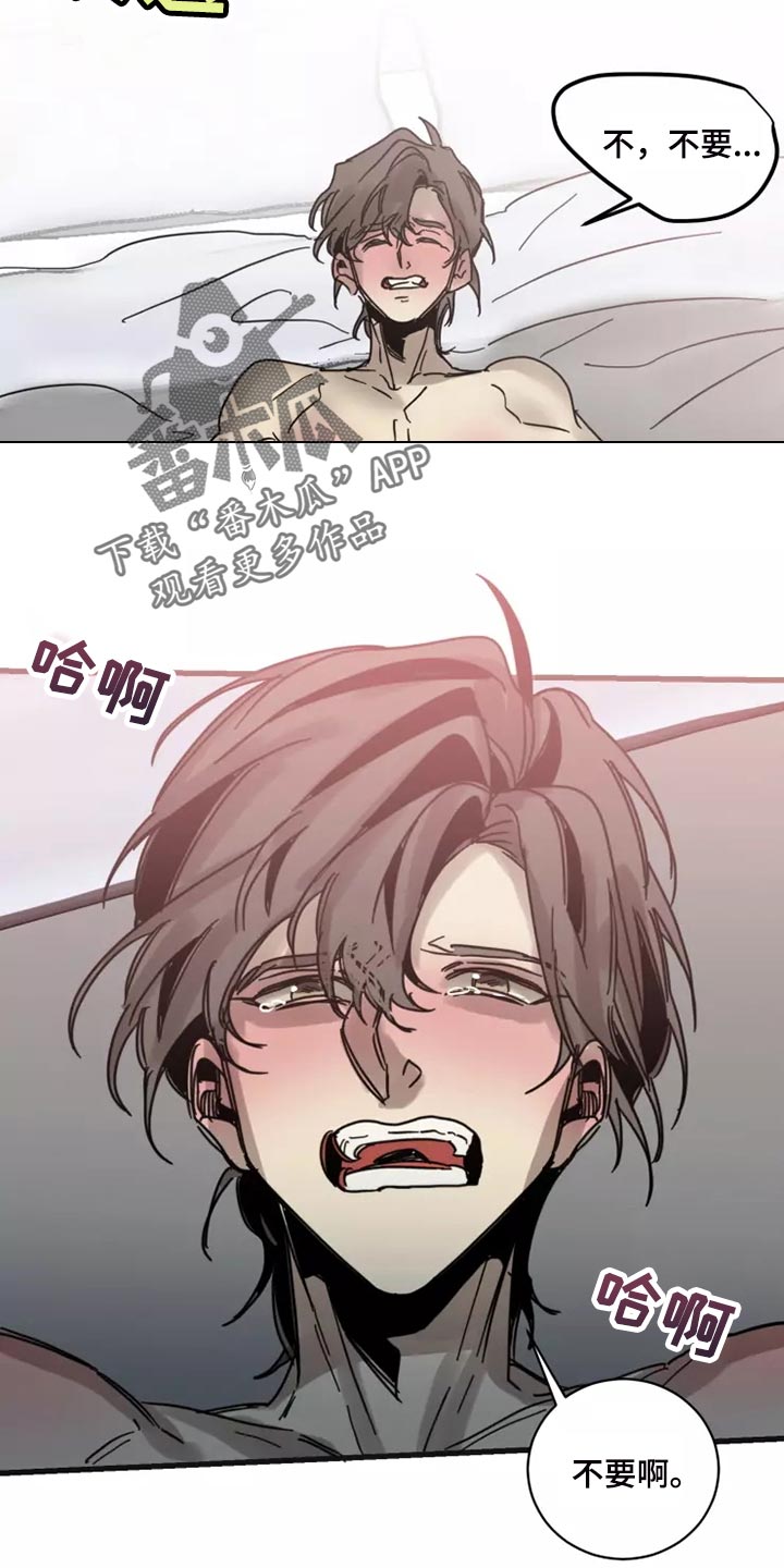 第124话16
