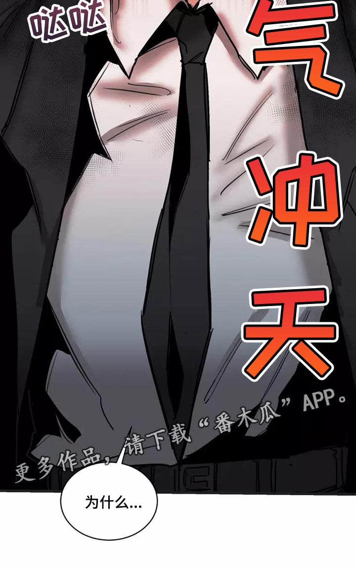 第124话25
