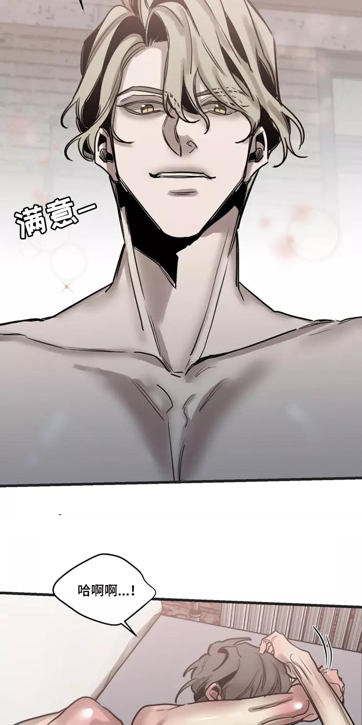 第124话4