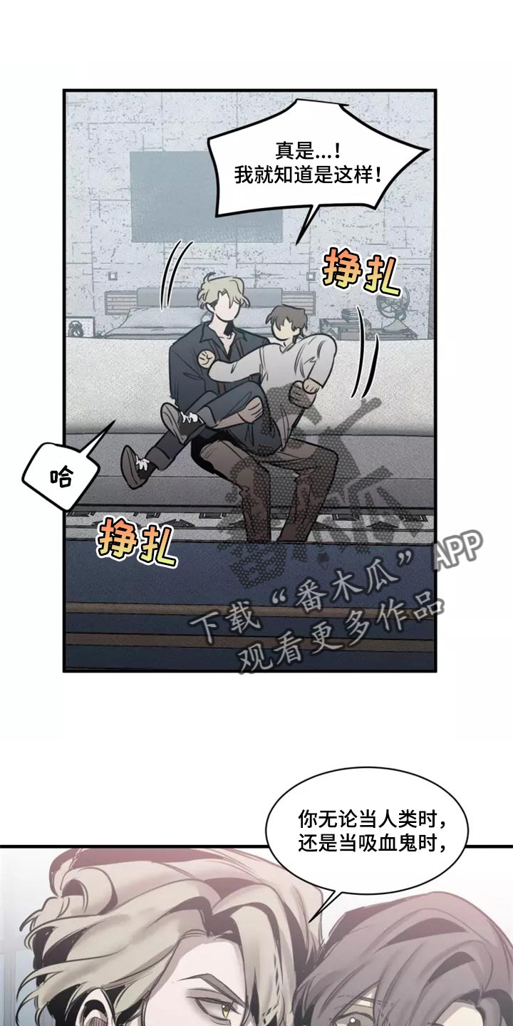 第123话0