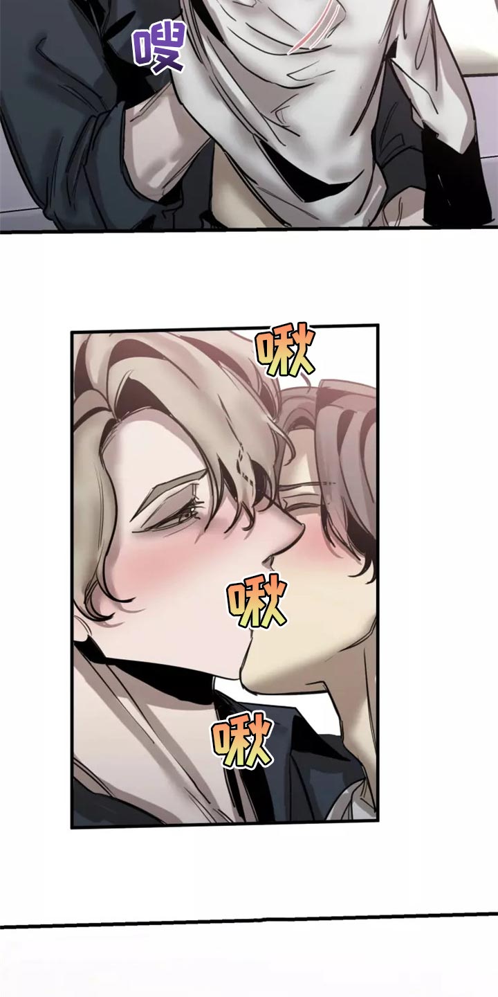 第123话19