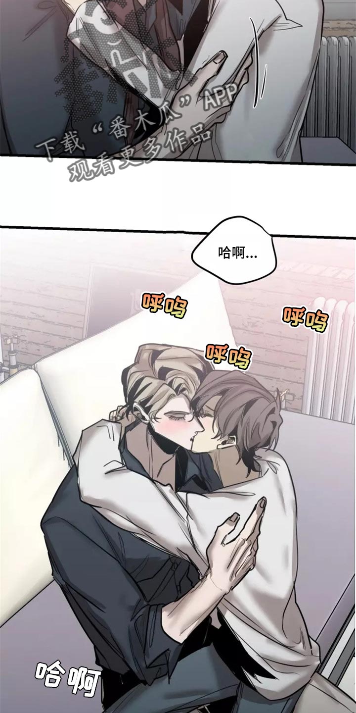 第123话7