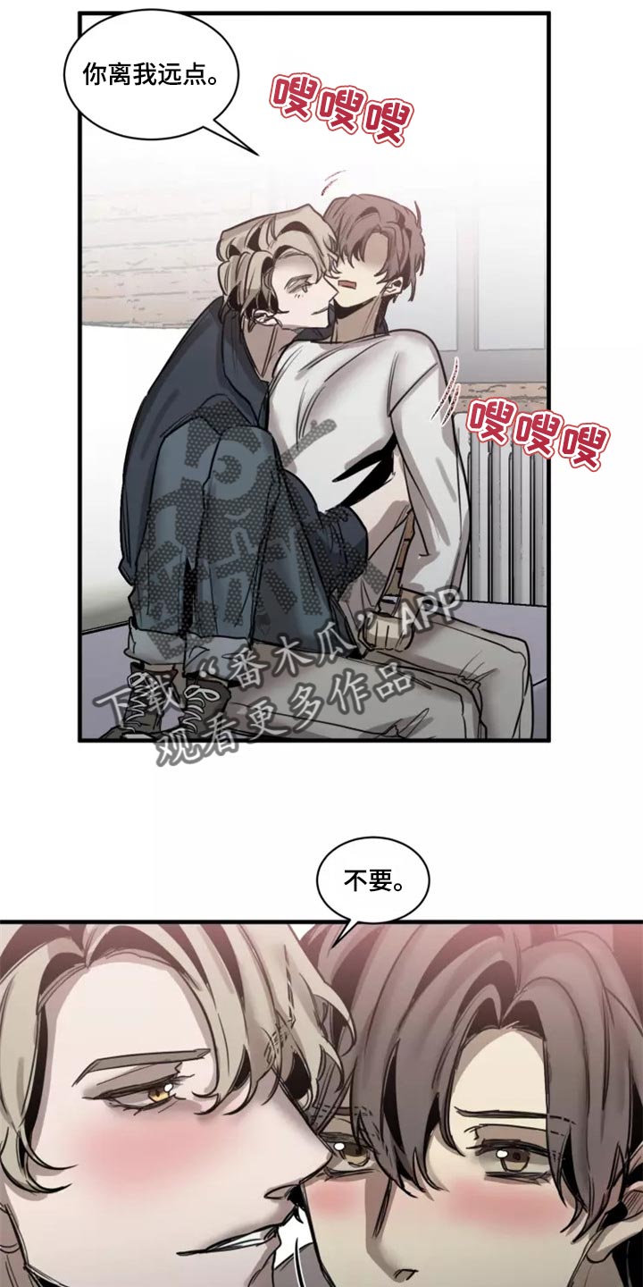 第123话9