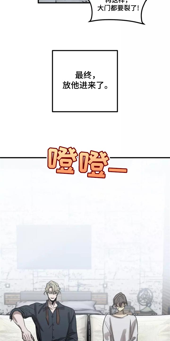 第122话13