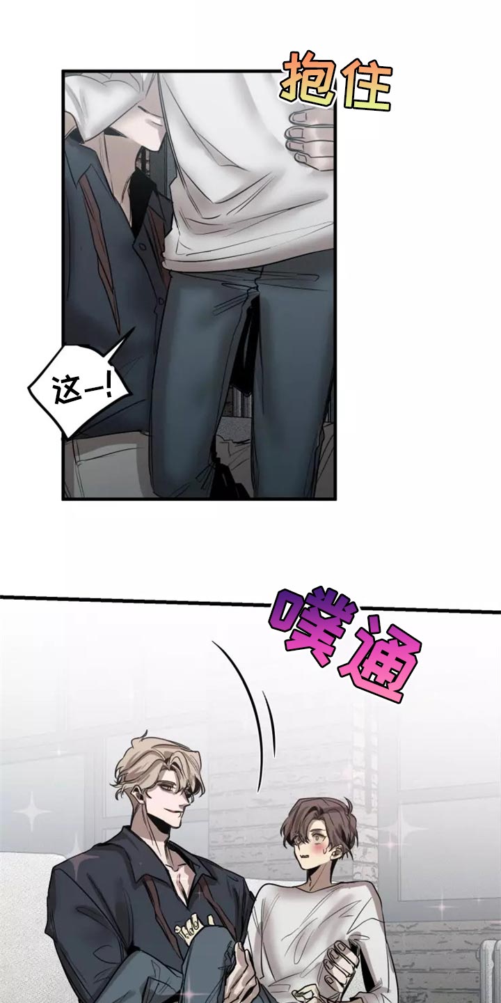 第122话16