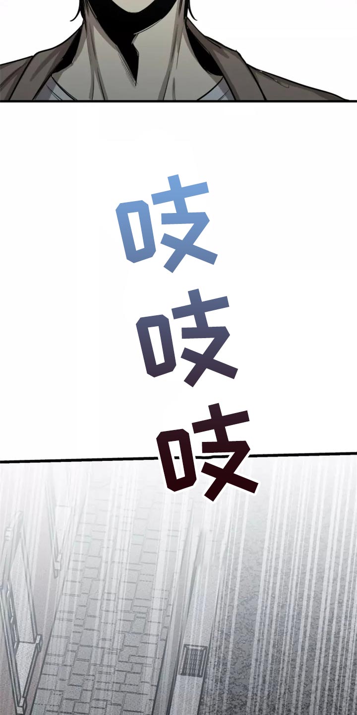 第122话2