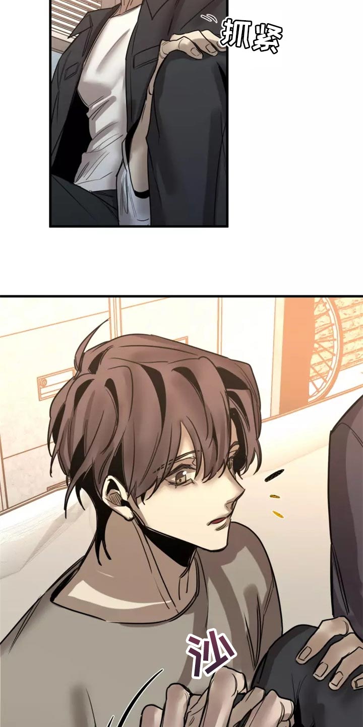 第121话15