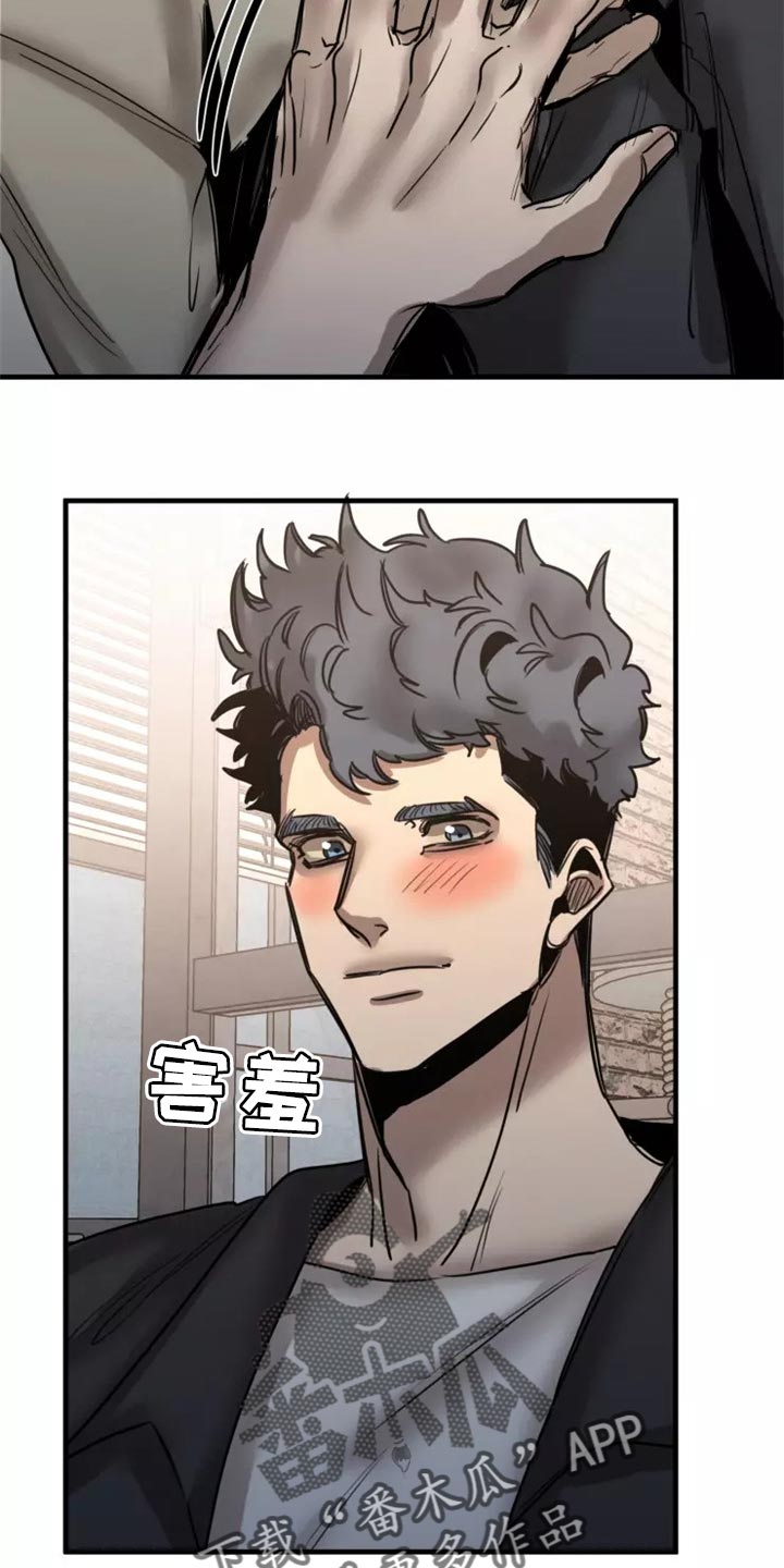 第121话16