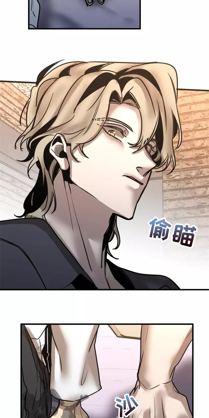 第121话18