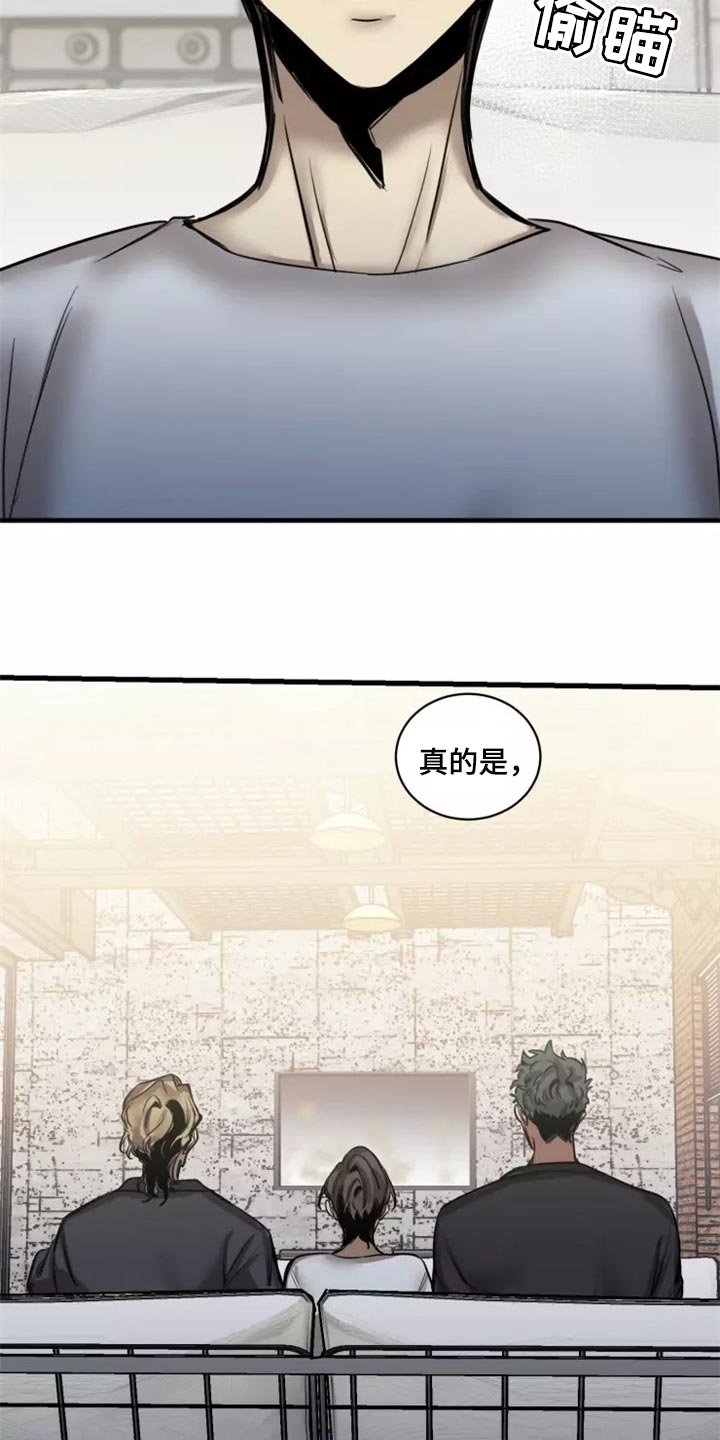 第121话20