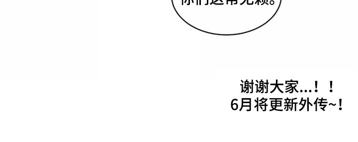 第121话23