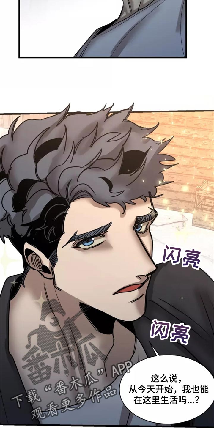 第121话5